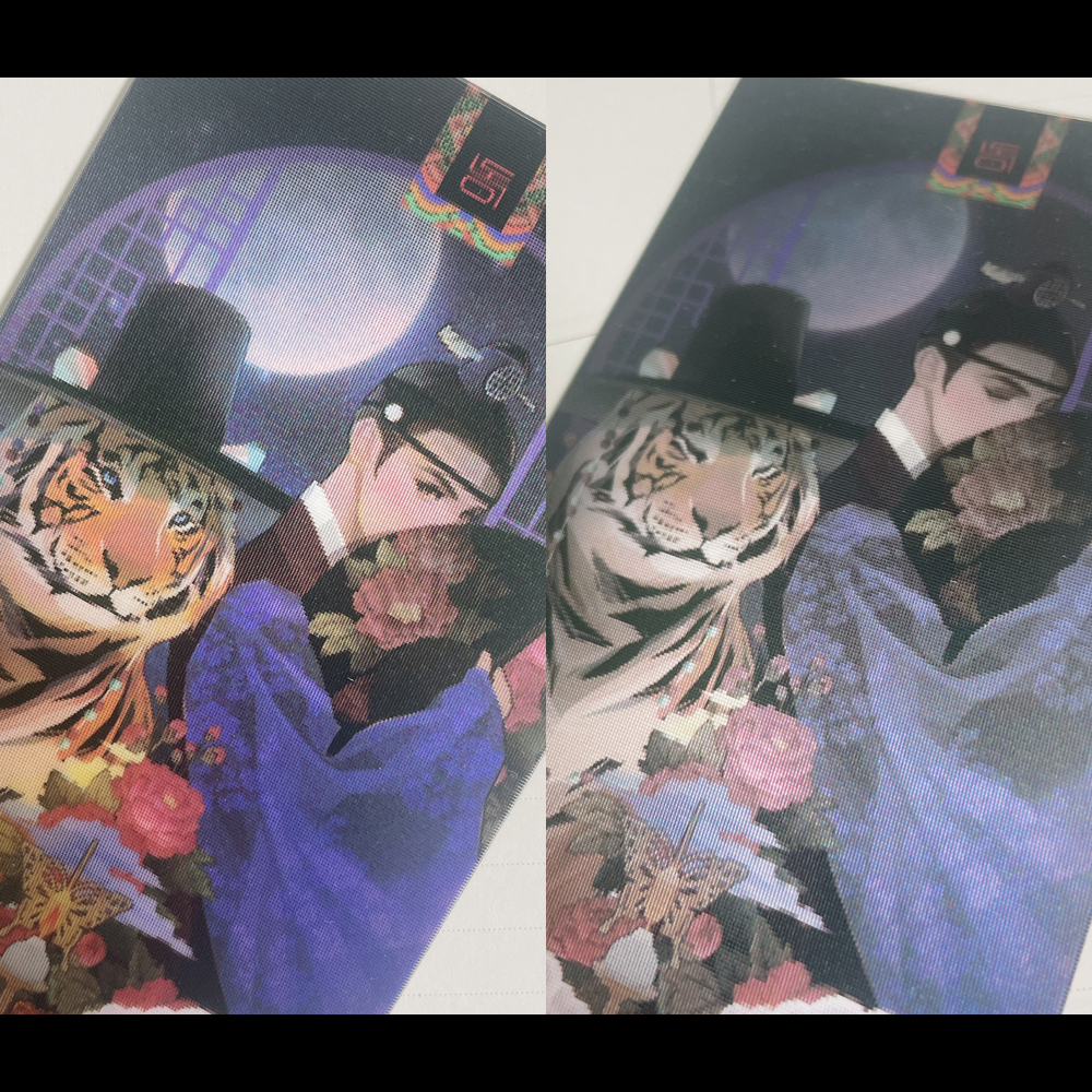 Major Snow, Winter Solstice Animated Card Set