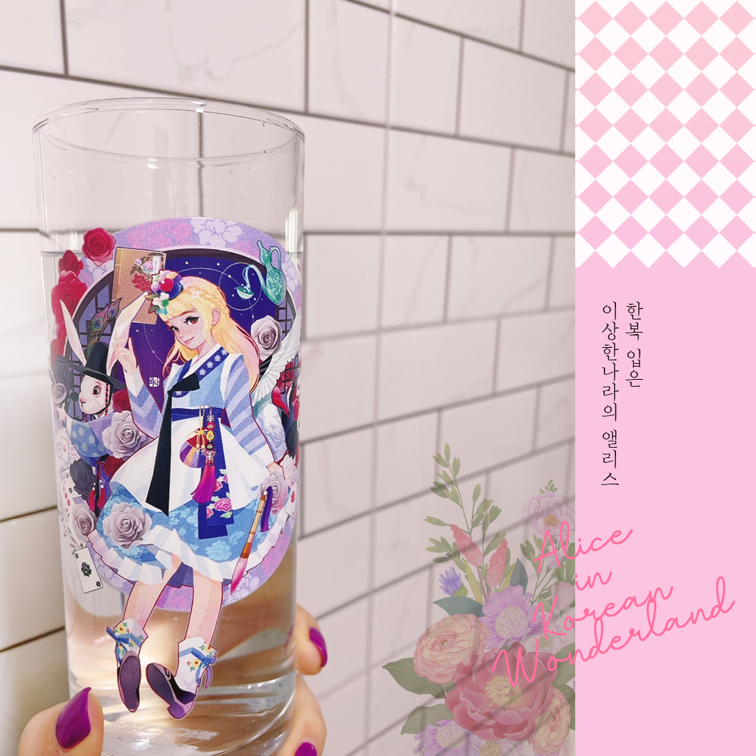 Alice in Korean Wonderland's Glass