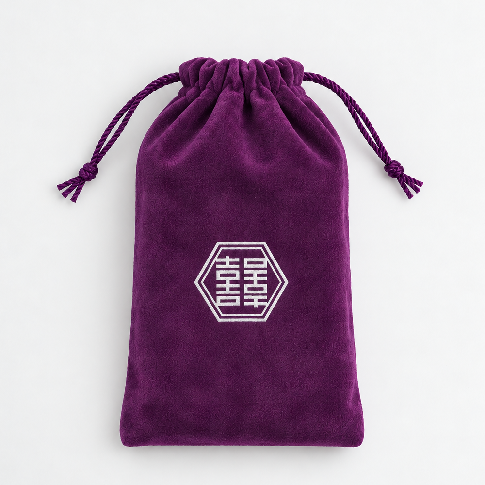 Bana Universe Velvet Pouch – New Purple Edition