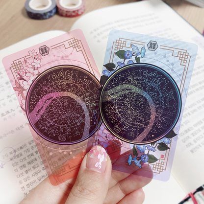 Traditional Korean Astronomical Chart Card Set