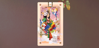 Bana’s Korean Tarot Mini Deck (Renewal) & 24 Seasons Oracle Set