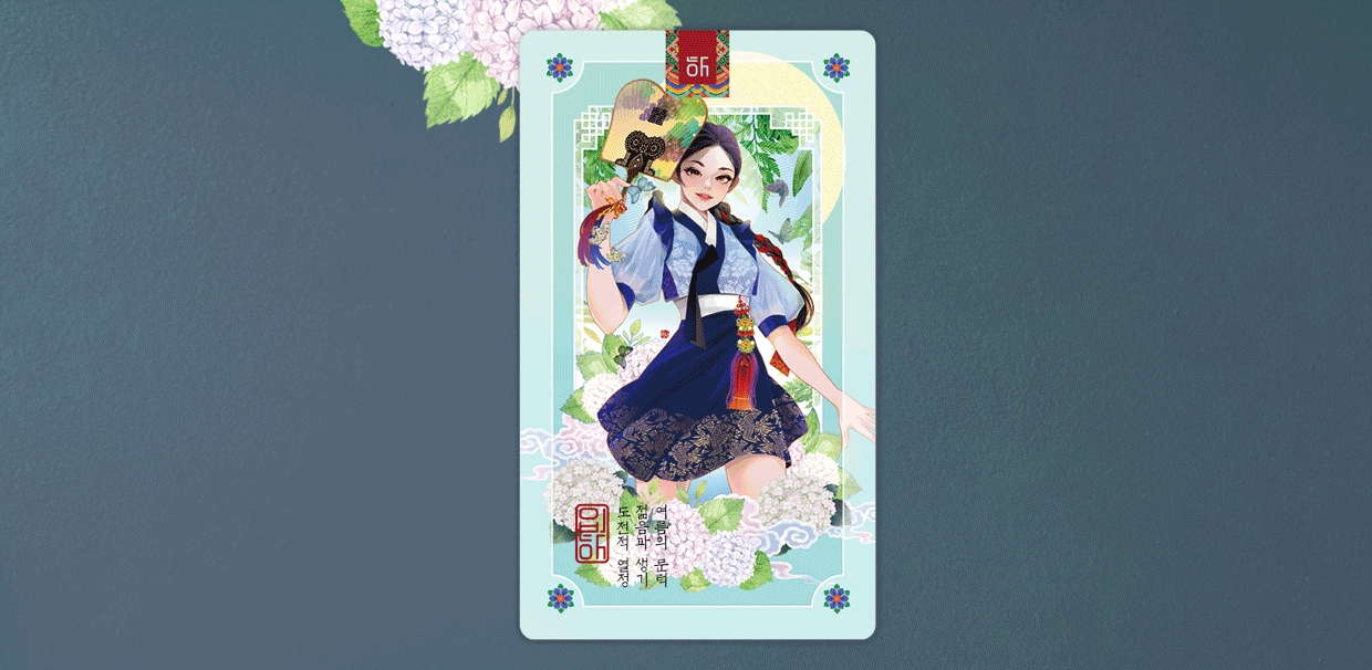 Bana’s Korean Tarot Mini Deck (Renewal) & 24 Seasons Oracle Set
