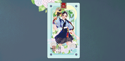 Bana’s Korean Tarot Mini Deck (Renewal) & 24 Seasons Oracle Set