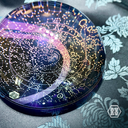 Traditional Korean Astronomical Chart Paperweight