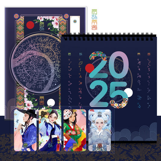 24 Season Diary and 2025 Desk Calendar Set (Includes 4 Seasonal Covers and Bonus Gifts)